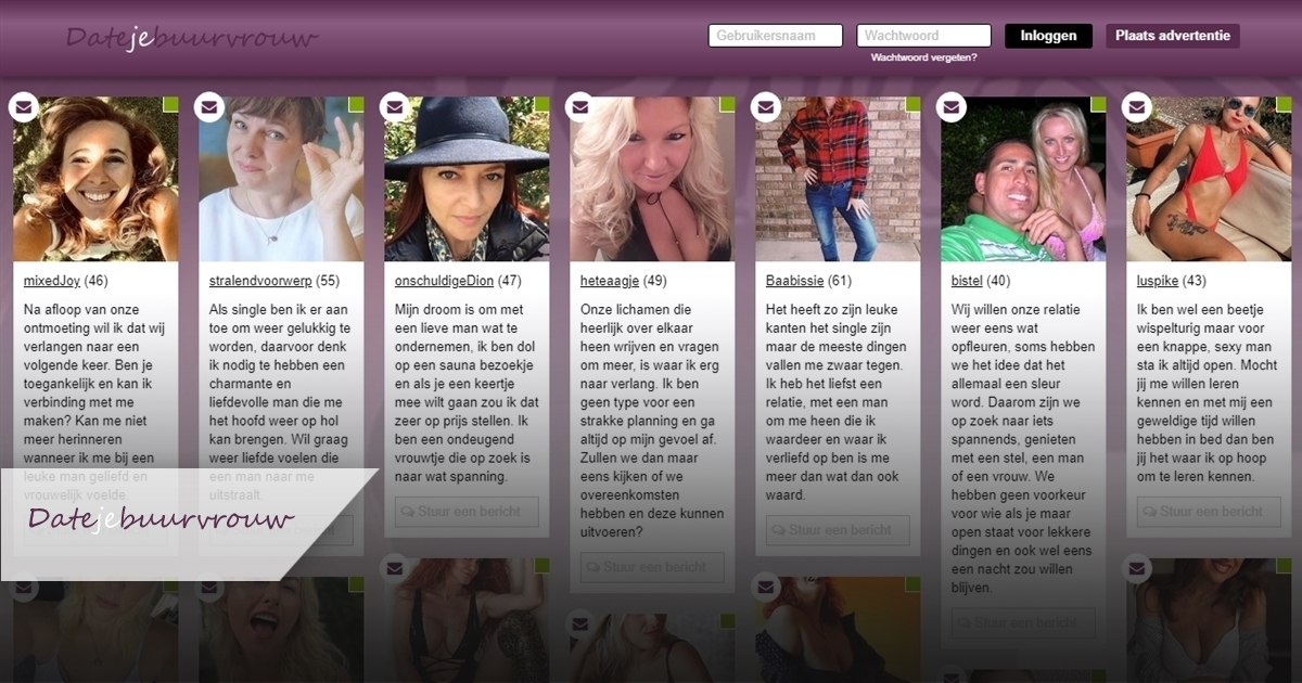 datejebuurvrouw is een fictieve erotische chatwebsite met fake profielen van vrouwen en mannen die in je geïnteresseerd zijn en opzoek naar seksueel getinte chats